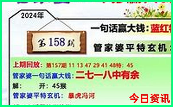 呼和浩特十大必去景点